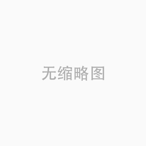 隨著第四次工業(yè)革命到來(lái) 超過(guò)500萬(wàn)人面臨失業(yè)