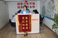 青島網(wǎng)絡(luò)公司哪家服務(wù)好，就找“知道網(wǎng)絡(luò)”！
