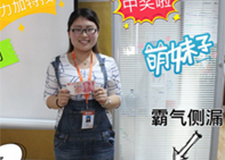 入職一周年，不忘初心，方得始終