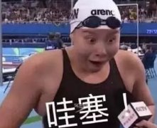 做好SEO，必須知道的這幾句實話！