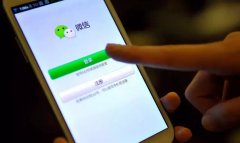 剛剛，微信打出“銀行王牌”，沸騰！