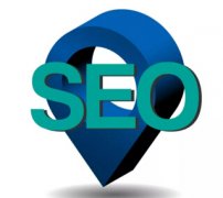 SEO網站導航條優(yōu)化有哪些要求？