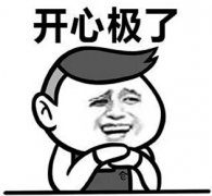 在青島過年到底要花多少錢？！看完我就懵了…