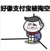為了掏空你的錢包，快遞公司春節(jié)不放假了！