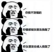 支付寶集五福又要來(lái)了！今年會(huì)有新玩法！