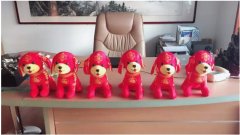 【知道網(wǎng)絡(luò)】發(fā)年貨，過(guò)新年，新年快樂(lè)！
