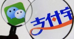 支付寶朋友，馬云打造超級(jí)APP的陽謀或微商新紅
