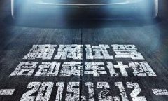 各單位注意，前方高能！滴滴又開始講故事了！
