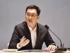 微信傳來(lái)重大消息！歷史性的一刻?。?！