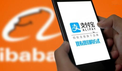 收到紅包短信？支付寶：非官方發(fā)送