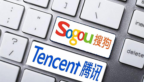 與騰訊正式合并，搜狗完成私有化交易
