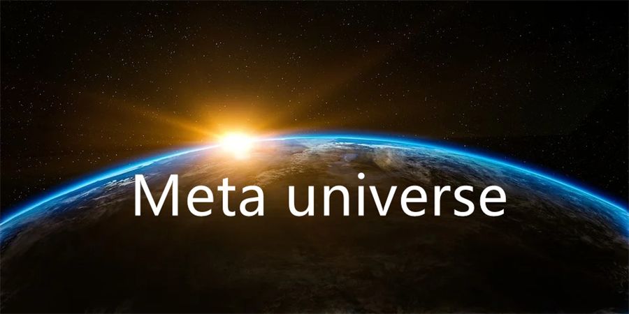 “元宇宙”到底是個啥？
