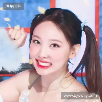 卓幸菁